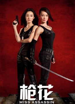 【重磅来袭】推特6位女神级女主福利合集，每位都是极品